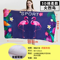 5D мягкий фламинго