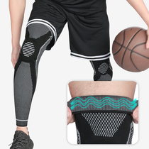 Basketball kneecap sports mens knee joint protective sleeves Professional running gear Breathable Honeycomb Anticollision Protection Leg Guard