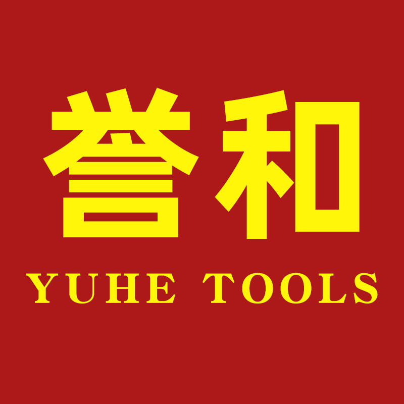 深圳市誉和钻石工具企业店的LOGO