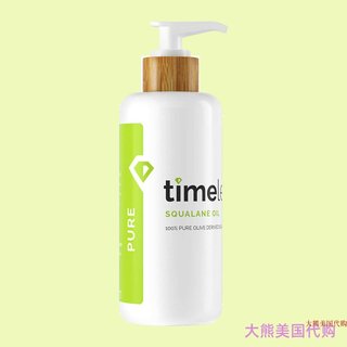 Timeless skin care squalane, 8 oz, lightweight directly from the united states