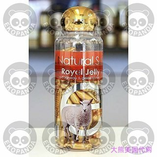 Placenta facial moisturizer with vitamin e & royal jelly