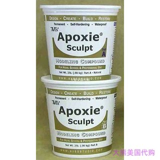 Apoxie sculpt 4 lb. white epoxy clay by aves