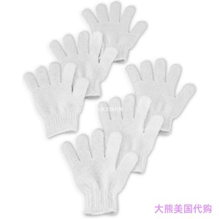 Exfoliating bath shower gloves by christina moss naturals