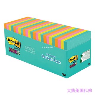 Post-it super sticky notes, 3