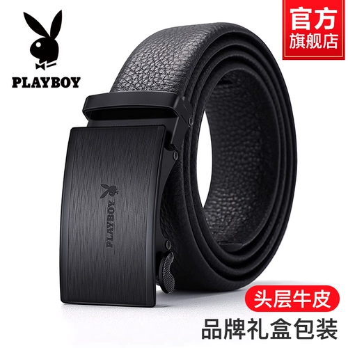 Playboy, кожаный ремень, штаны, из натуральной кожи, воловья кожа