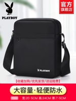 【PBFZ7002-5B】 Черный