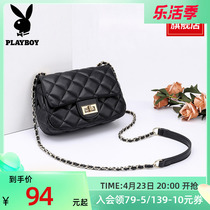 Floral Briefcase Bag 2022 New fashion Rhombus Chain Bag Single Shoulder Inclined Satchel Saddle Bag Mesh Red Spring Summer Womens Bag