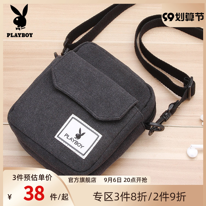 Playboy men's shoulder bag canvas casual Japanese tooling messenger bag ins tide brand small bag