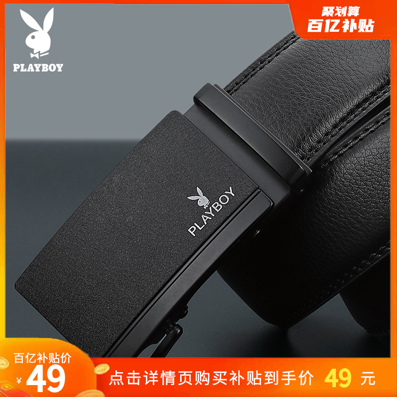 Floral Playboy Men's leather Leather Automatic Buckle Cow Leather Casual Young Man Business Pants Belt Middle Aged Dad