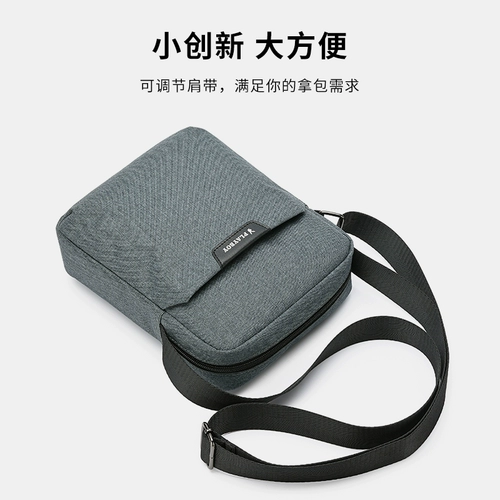 Playboy, сумка на одно плечо для отдыха, вместительный и большой шоппер