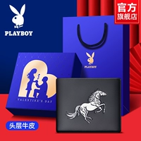 Черная кожаная подарочная коробка на день Святого Валентина, воловья кожа