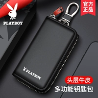 2104 Черный [ковфид первого слоя]