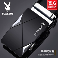 Стиль PDFZ4663-7B [Упаковка в подарочной коробке]