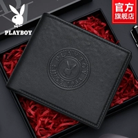 Черный Paaz1806-0b [ковфид первого слоя]