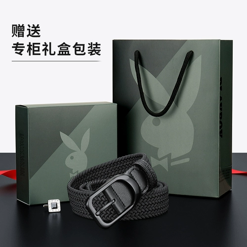 Playboy, плетеный ремень, универсальные штаны для школьников для отдыха