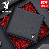 Черный PAA012B2 [Первый слой ковфид]]