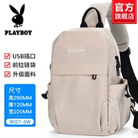 【Основная картинка модернизированная ткань】 мешок для плеча бежевый