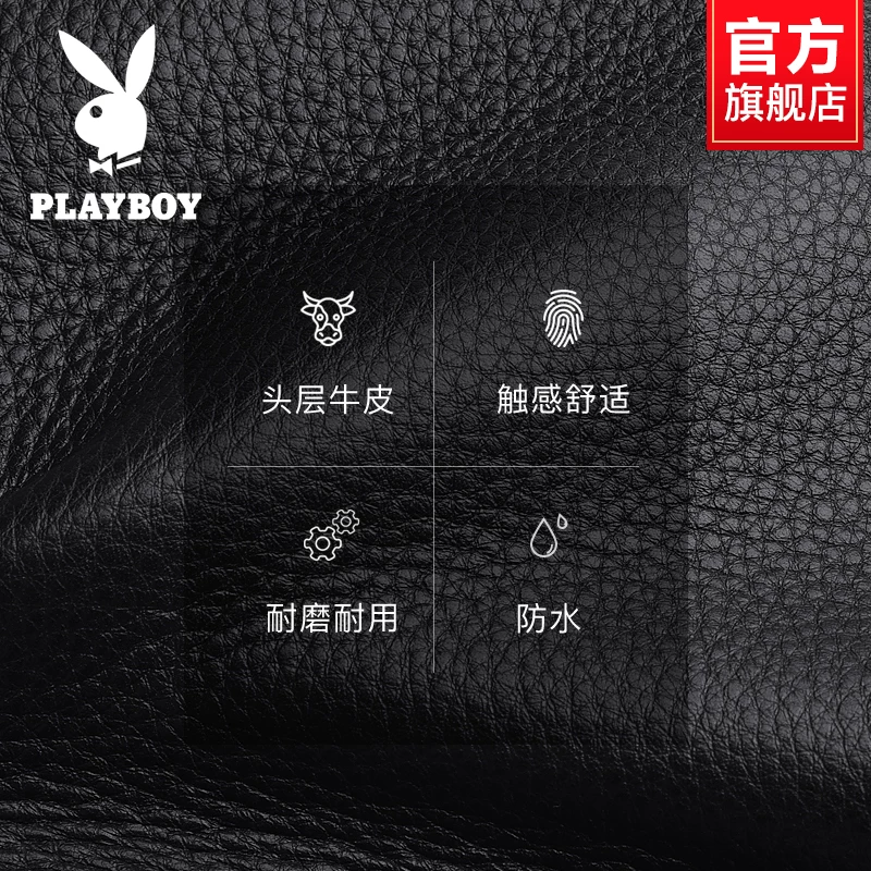 Короткий мужской портмоне Playboy, держатель карт, натуральная кожа, подарок на день рождения