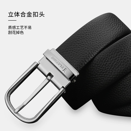 Playboy, ремень, кожаные штаны для отдыха, из натуральной кожи