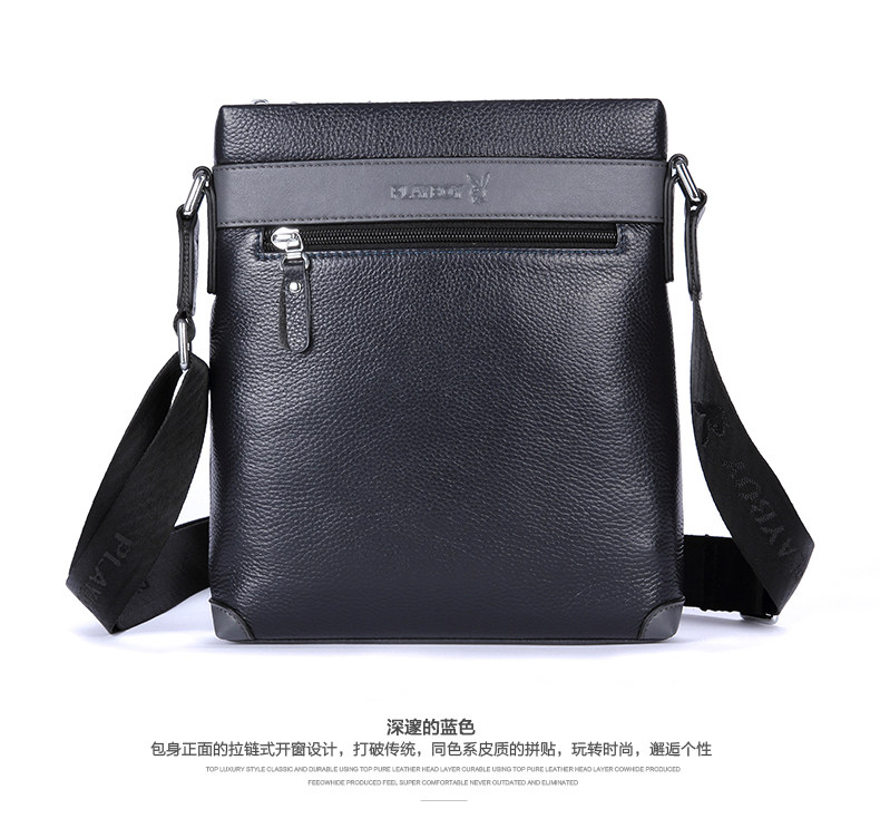 Sac pour homme - Ref 51295 Image 32