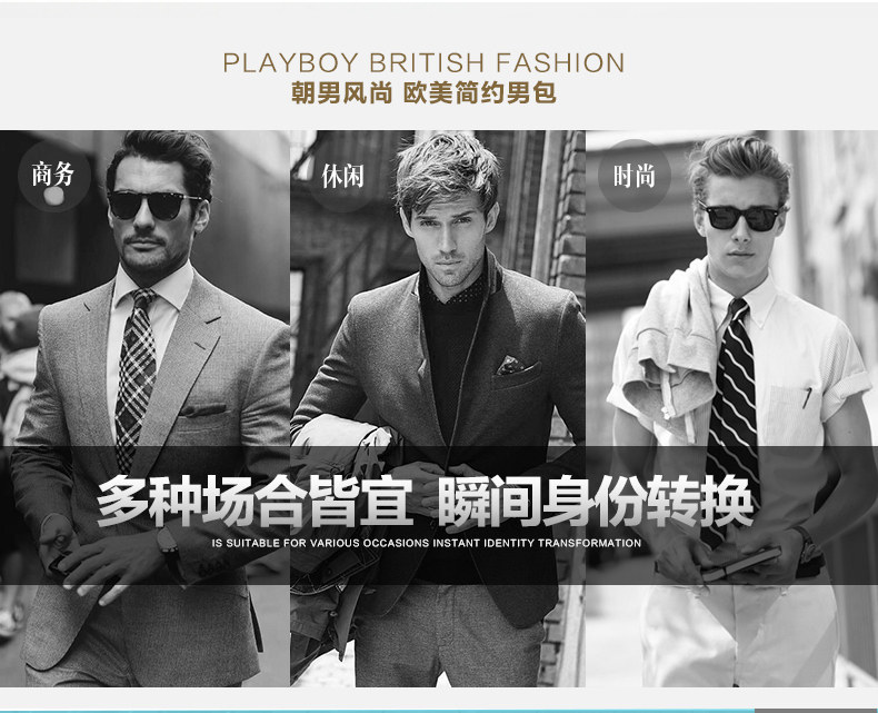 Sac pour homme - Ref 51295 Image 9