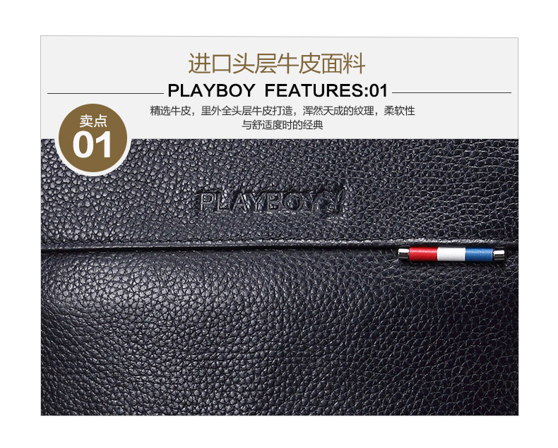 Sac pour homme - Ref 51295 Image 11