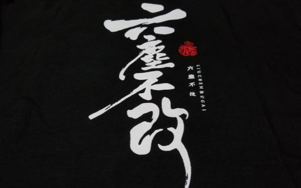 Cộng với béo cộng với size nam siêu cỡ size nam béo mập 8XL Lycra co giãn vòng cổ ngắn tay áo thun kiểu Trung Quốc áo thun polo nam