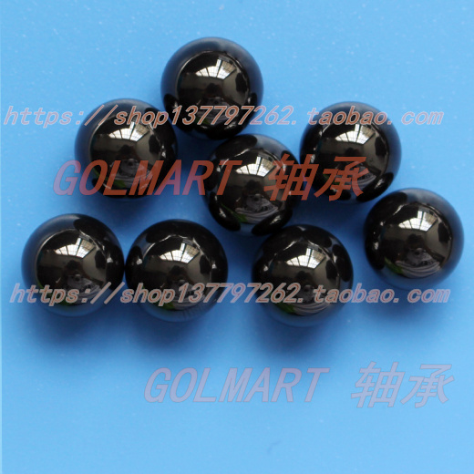 Silicon nitride ceramic ball 2 5 2 778 3 3 175 3 5 3 572 3 8 3 969 4 025MM
