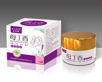 Pecilac Childrens Cream Buy 1 Get 1