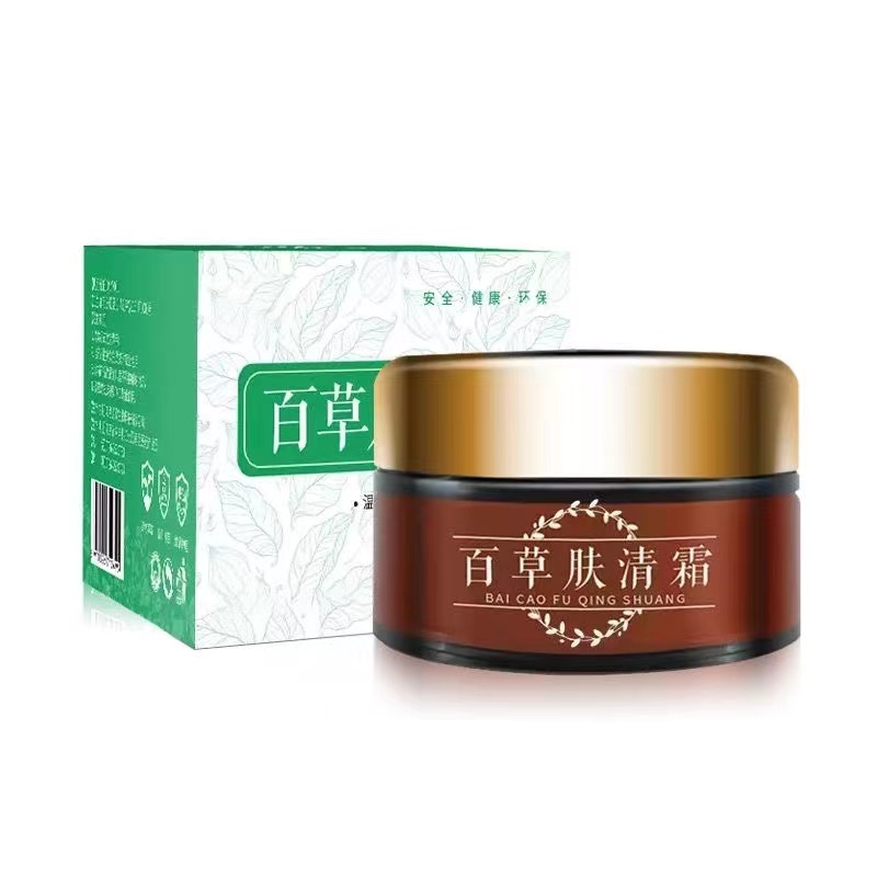 Baicao Skin Cream Buy 2 Get 1 Free 3 Get 2 Free 5 Get 4 Free