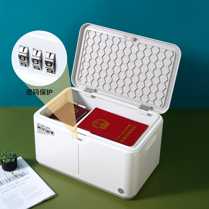 Xi Tianlong password storage box with lock storage box home dormitory anti-theft large capacity file sorting box thickening