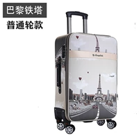 Бежевая башня [обычное колесо]