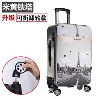 Бежевая железная башня [обновленная версия колеса сноса]