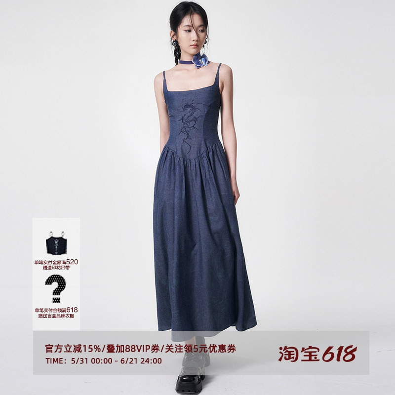 Misty Poesie New Chinese-Style Embroidered Suspender Dress for Women, Summer Waist-Cinching Slimming Square-Neck Denim Long Dress