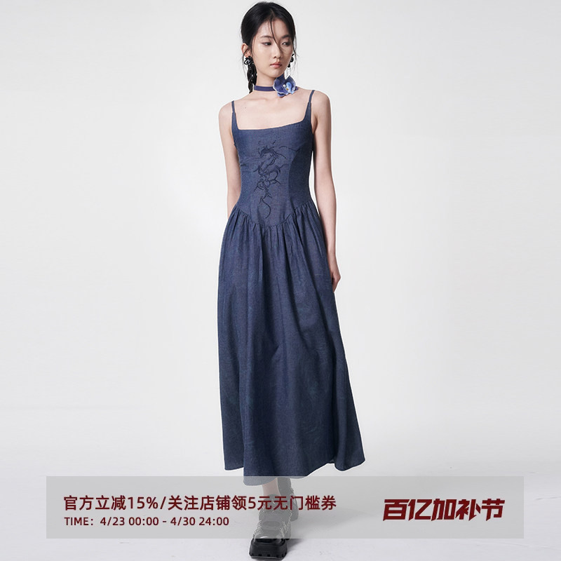 Misty Poesie New Chinese-Style Embroidered Suspender Dress for Women, Summer Waist-Cinching Slimming Square-Neck Denim Long Dress