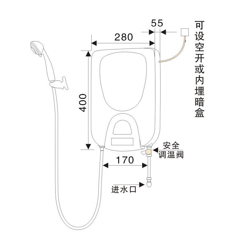 hannover/��ŵ������ʽ����ˮ��ma7a
