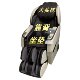 Suitable for Aojiahua massage chair 7598C refurbished leather massage chair leather cover pillow chair cover accessories cushion