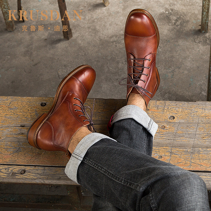 british handmade boots