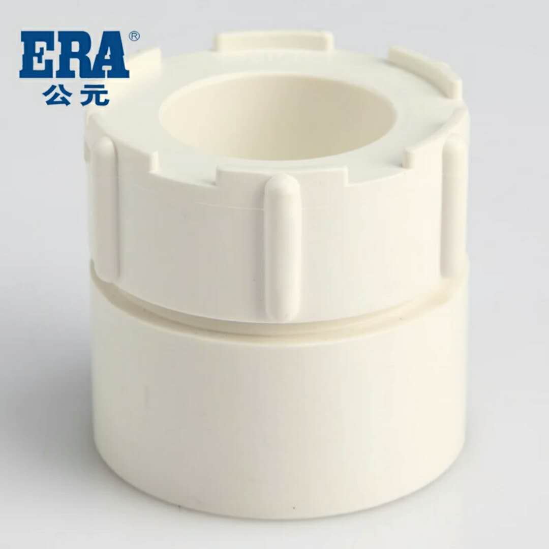 AD PVC drainage sweep drainage cap jam hat check insert sweep 50 75 110