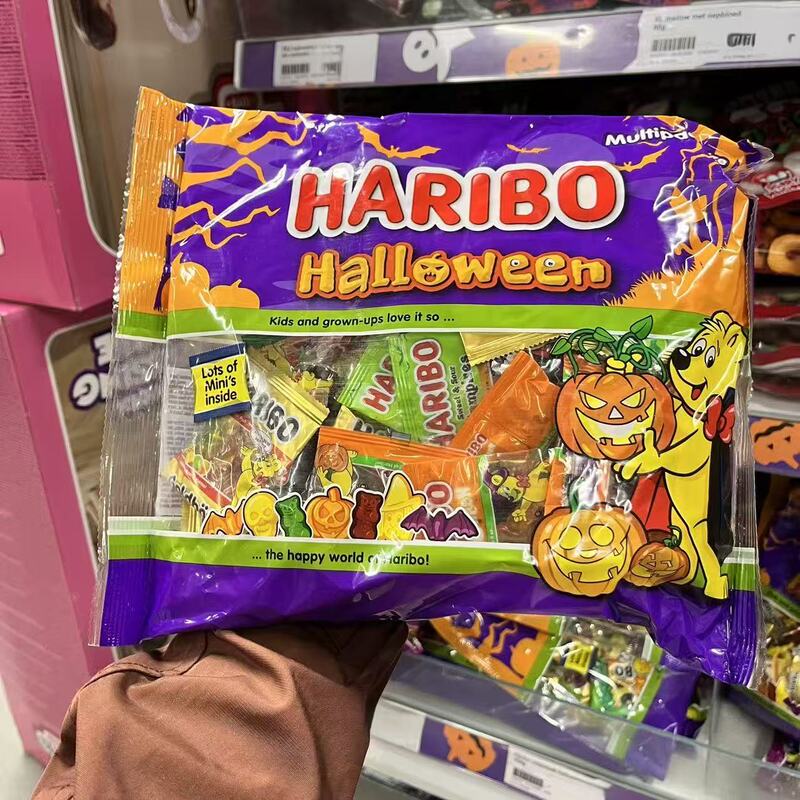 Dutch Haribo Fun Halloween and Christmas Party Sharing Gummy Candies, Individually Packaged