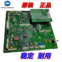 Brand new original Aurora AD199 219 239 208 228 248 printed version motherboard