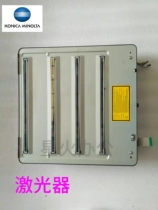 Kemei C258 C308 C368 Aurora ADC307 367 laser laser box