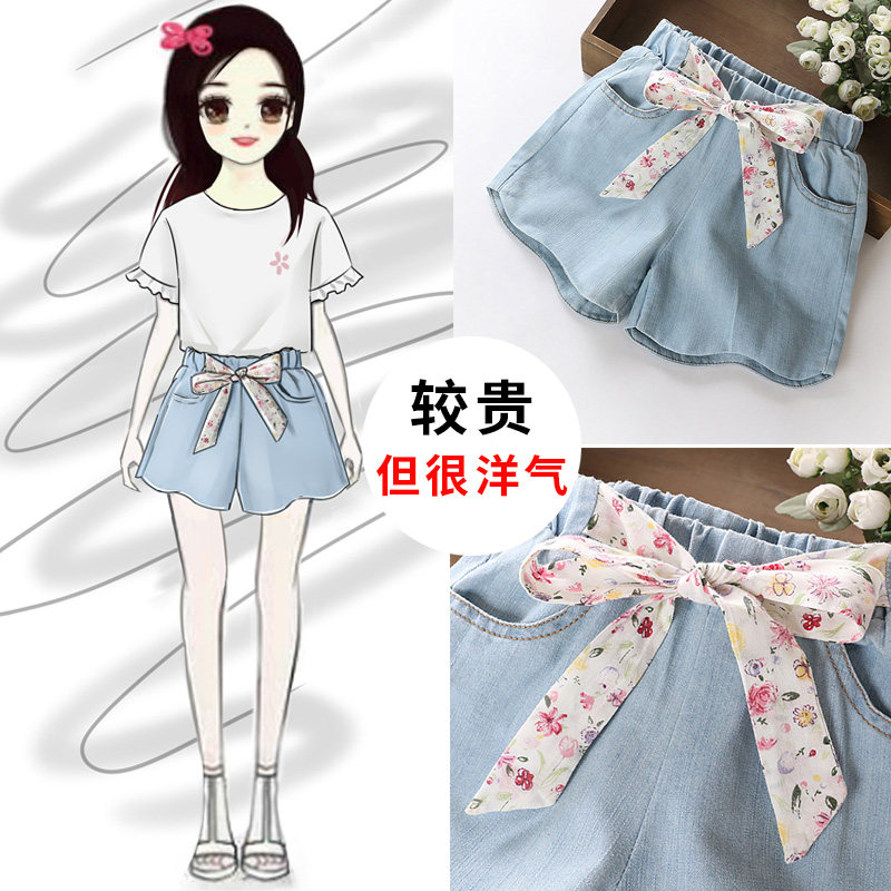 Girls' denim shorts 2022 new summer Western style all-match Korean version of the big children's thin hot pants to wear outside the tide