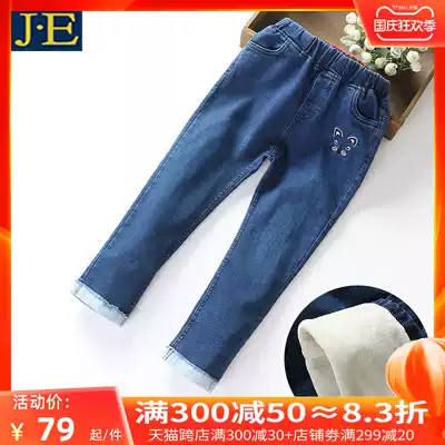 Girls plus velvet jeans 2020 new winter clothes children's pants fashionable outside wearing foreign pie thick big children's trousers