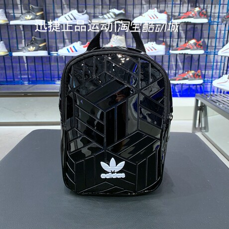 adidas diamond backpack