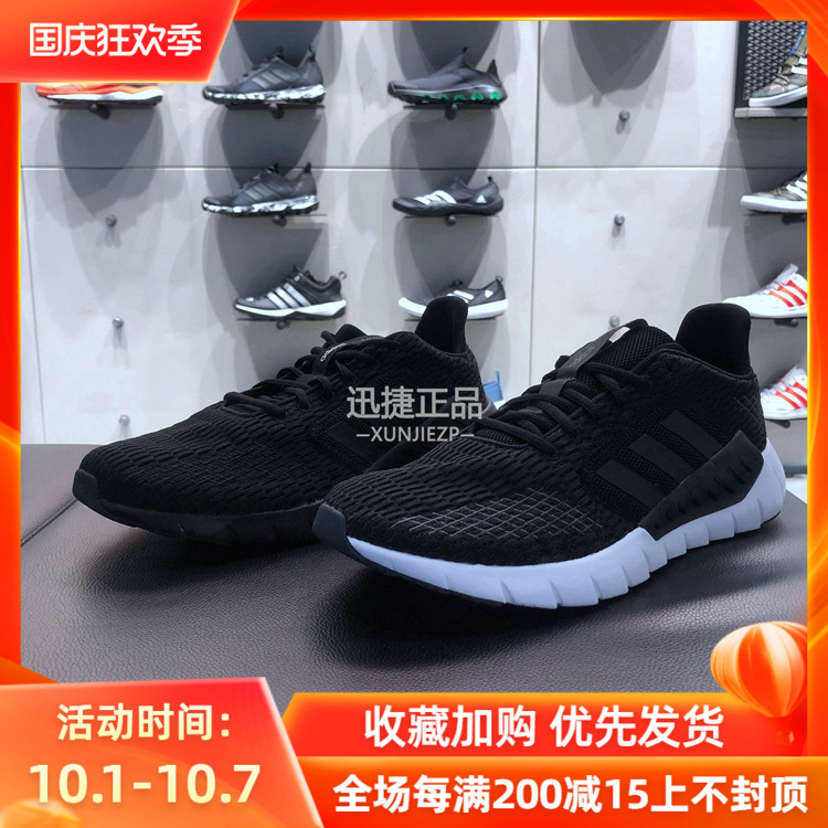 f36324 adidas