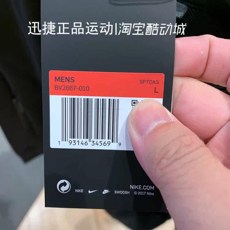 Nike, спортивная толстовка, дышащий комплект с круглым воротником для отдыха, 2019 