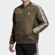 Áo khoác Adidas clover nam 19 mùa thu và mùa đông mới áo khoác bông ấm áp phi công ED5825 5826 - Áo khoác thể thao / áo khoác