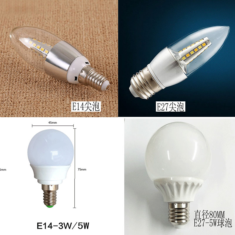 LED Bulb High Efficiency Energy Saving E14 Bulb Indoor Lighting Light Source Bulb E27 Spike Bright LED Ball Bubble