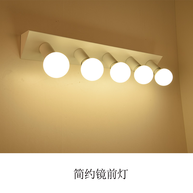 Mirror headlight Powder room Powder room bathroom Simple modern waterproof and anti-fog led creative Nordic learning wall lamp